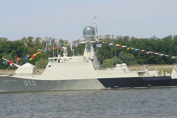 Buyan-class frigate