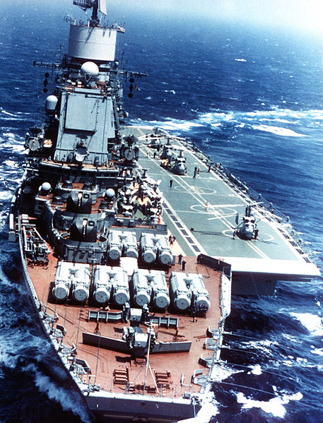Indian Navy's Gorshkov-class ship