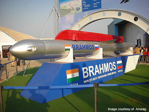 BrahMos cruise missile on display